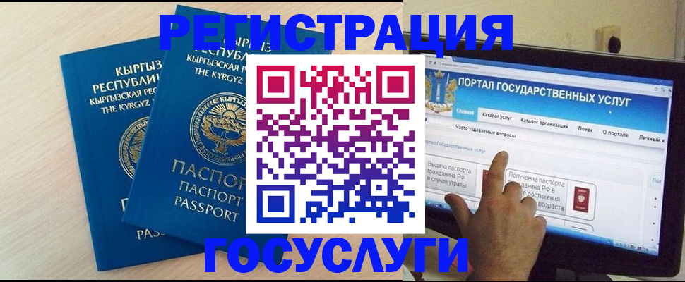 пропишу в квартире в Заринске
